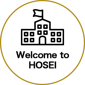 Welcome to HOSEI